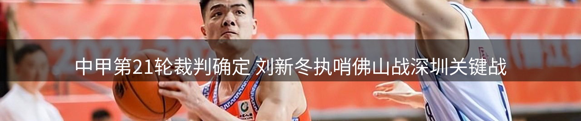企业精选