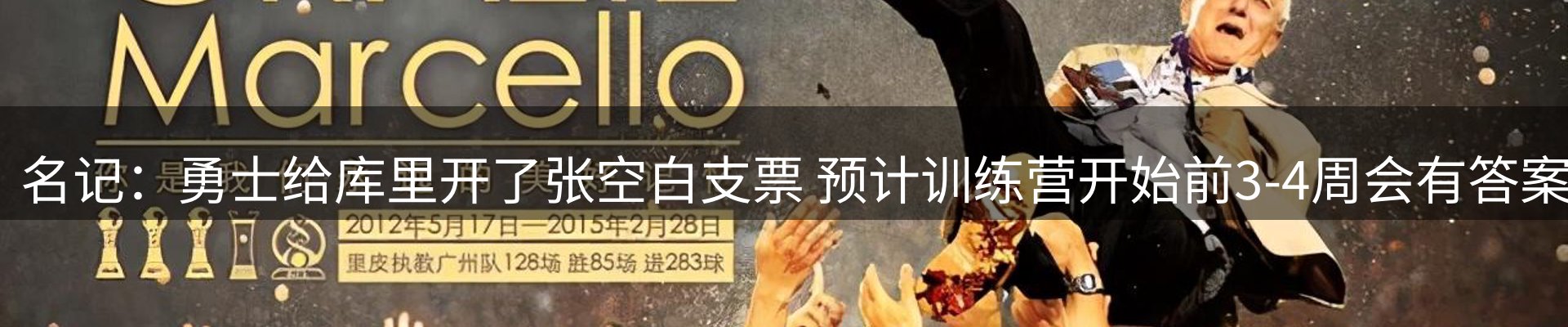 企业精选