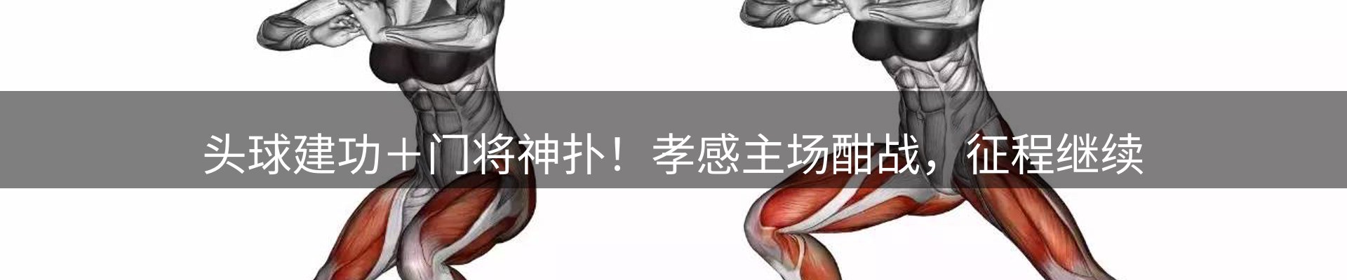 企业精选