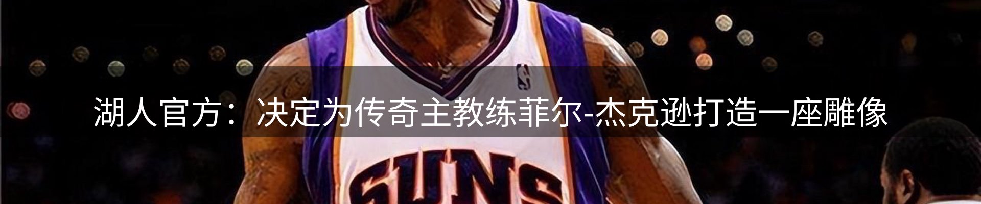 企业精选