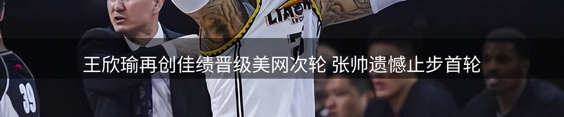 企业精选