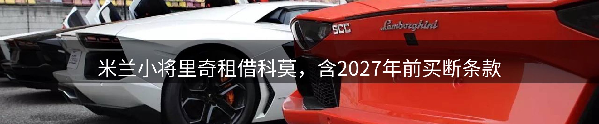 企业精选