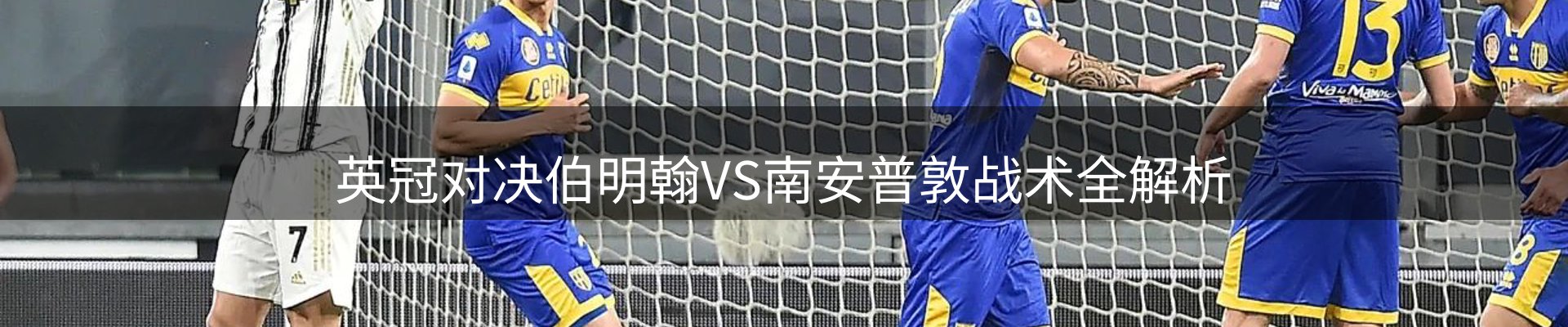 企业精选