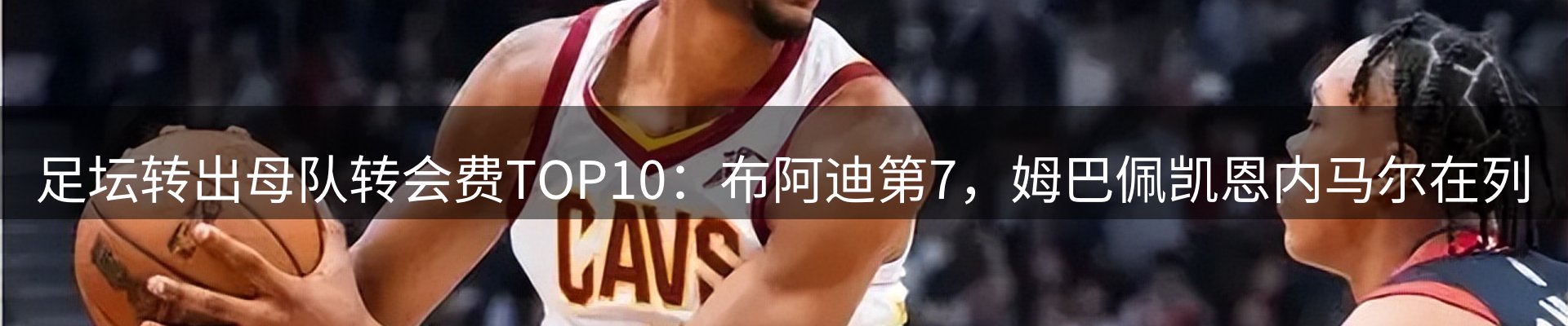 企业精选