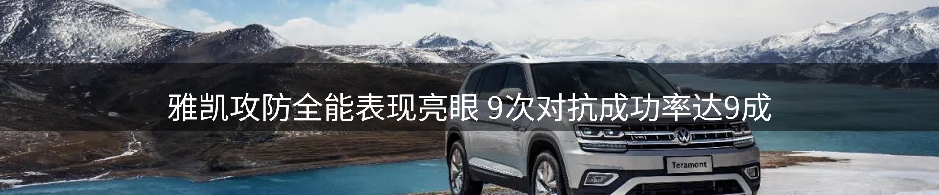 企业精选