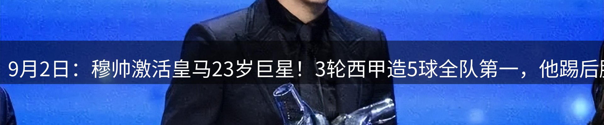 企业精选