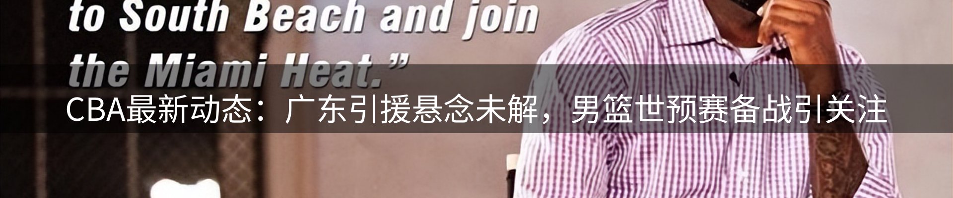 企业精选